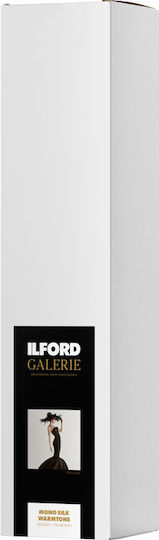 Ilford Galerie Mono Mătase Warmtone 250g 61cm 12m