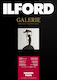 Ilford Photo Ilford Galerie Smooth Pearl 310g A2 25 Sheets