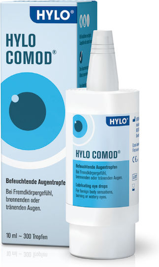 Ursapharm Hylo Comod Οφθαλμικές Σταγόνες 10ml