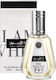 Ard Al Zaafaran Ana Abiyedh Eau de Parfum 50ml