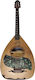 Cretan Lute