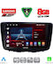 Lenovo Car Audio System for Suzuki Baleno 2016-2022 (Bluetooth/USB/WiFi/GPS/Apple-Carplay/Android-Auto) with Touch Screen 9"