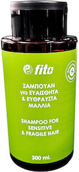 Fito+ Σαμπουάν κατά της Φαγούρας 300ml Fito+ Σαμπουάν κατά της Φαγούρας 300ml