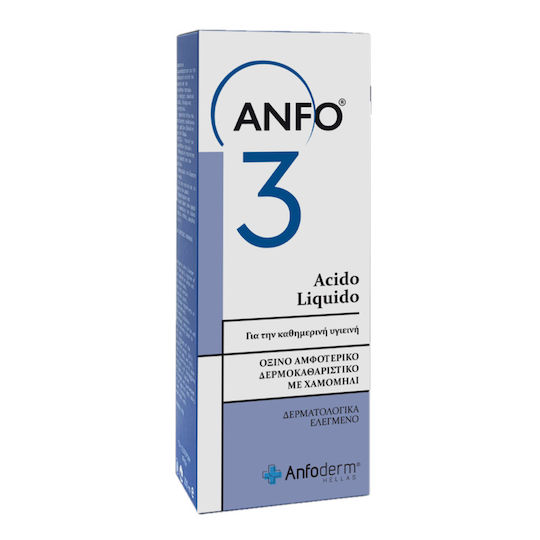 Anfoderm Anfo 3 Προϊόν για την Ευαίσθητη Περιοχή με Χαμομήλι 200ml