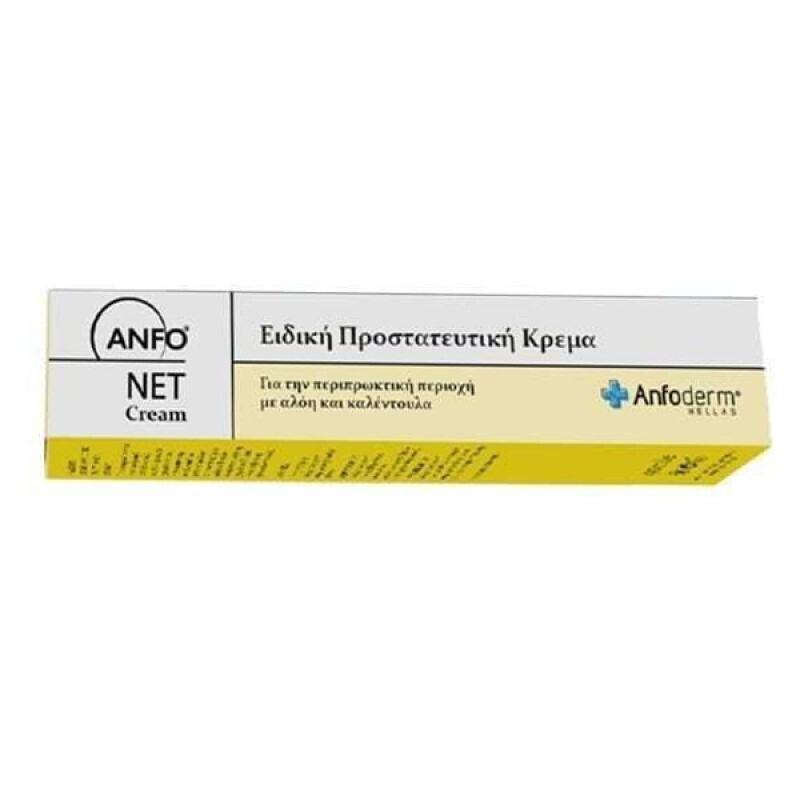 Anfoderm Anfo Net Κρέμα για Αιμορροΐδες 40ml