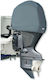 Oceansouth Κάλυμμα Μηχανής Αποθήκευση Yamaha V8 4t 5.3l 350hp 2007>
