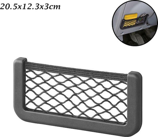 Maxeed Seitenkoffer Auto-Aufbewahrungsorganisator Elastisches Netz 20.5x12.3x3cm Schrauben Selbstklebend 3m Schwarz
