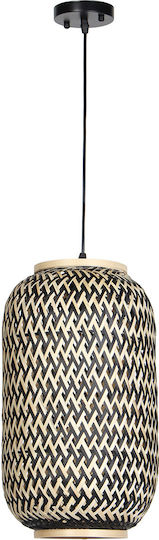 Keskor Pendant Light Black with Socket E27 22x22x42cm