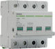 Noark Panel Push Switch 63A