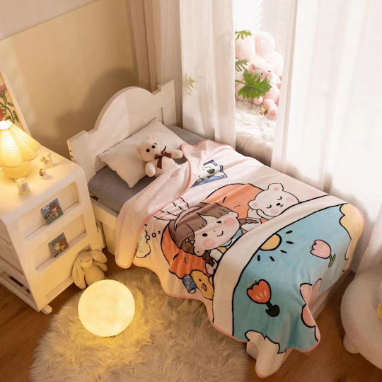 Mc Decor Babydecken 110x140cm