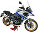 Ζελατινα Wrs Voge Valico 525 Dsx 23-24