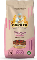 Caputo 1924 Αλεύρι Καλαμποκιού Χωρίς Γλουτένη 1kg