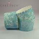Confectionery Accessories Paper 7x7cm 2000000679365 20pcs