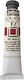 Pebeo Tempera Paints Dark Madder Lake in Tube 20ml 1pcs