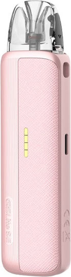 Uwell Caliburn G5 Lite SE Pod Kit 3ml με Ενσωματωμένη Μπαταρία 1600mAh Pink
