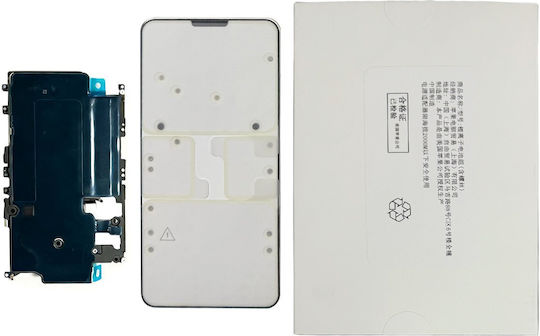 Apple Service Pack Заместителна батерия за iPhone 17 Pro