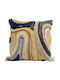 Kare Design Sofa Cushion Lava Brown 45x45cm
