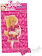 Lumânare Barbie Aniversară 2d Lumea