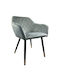 Esperanza Dining Room Fabric Chair Grey/Black 56x60x81cm 2pcs
