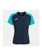 Academy Iv Jersey Aussehen Fußball