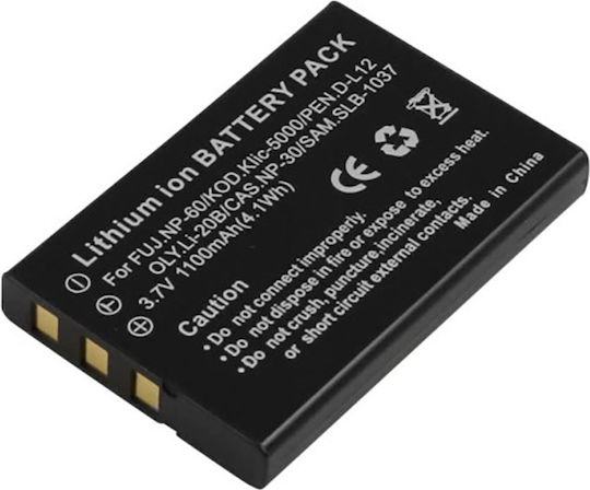 Avizar Li-ion Battery 3.7v Fujifilm Finepix 50i Camera 1100mah Black