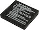 Avizar Li-ion Battery 1000mah Camera Panasonic Lumix Dmc 3.7v Black