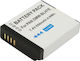 Avizar Battery Camera Panasonic Dmw-blh7e Li-ion 7.4v 650mah 4.8wh White