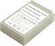 Avizar Battery Olympus Camera Bls-5 Li-ion 7.2v 1100mah 7.9wh Grey