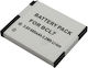 Avizar 600mah Battery Panasonic Dmc-f5 3.6v Li-ion Camera White