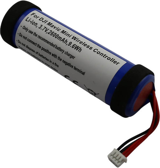 Avizar Battery Sony Camera Np-fr1 Li-ion 3.7v 1250mah 4.6wh Multicolour