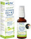 Aportha Vitamin D3 + K2 Βιταμίνη για Ενίσχυση του Ανοσοποιητικού & την Υγεία των Οστών 4000iu 25ml