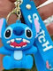 Μπρελόκ Σχέδιο Stitch