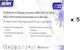 Test Rapid Αντιγόνων Flu A B Γρίπης Covid-19 & Rsv & Adeno Virus 5πλό Sejoy 1τμχ X5
