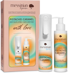 Messinian Spa Pistachio & Caramel Travel Set για Λάμψη