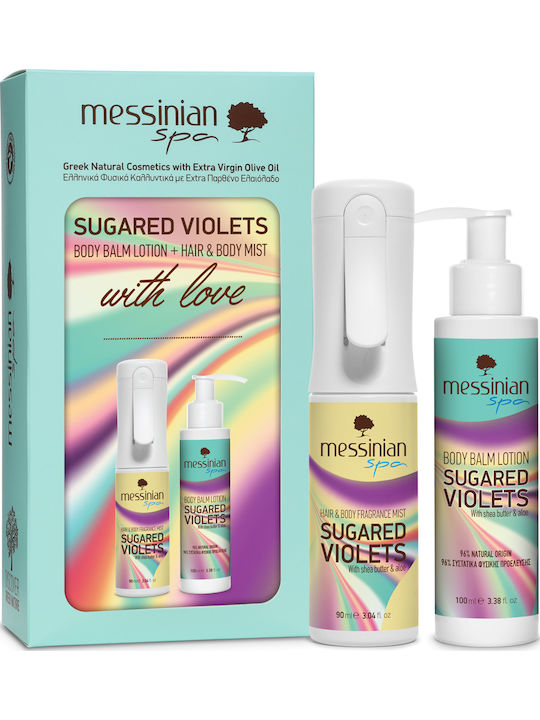 Messinian Spa Sugared Violets Travel Set for Moisturizing & Brightening 2pcs