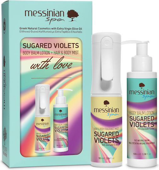 Messinian Spa Sugared Violets Travel Set για Ενυδάτωση & Λάμψη 2τμχ