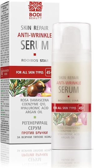 Bodi Beauty Skin Repair Anti-aging Serum for Face with Hyaluronic Acid and Q10 for Revitalization and Nourishing 30ml