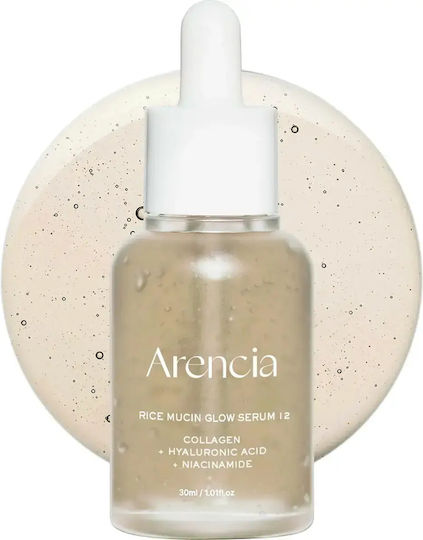 Arencia Serum cu Mucină de Orez pentru Strălucire Față 30ml