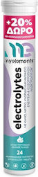 My Elements Electrolytes 24 eff. tabs My Elements Electrolytes 24 eff. tabs