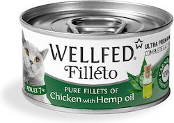 Pet Interest Υγρή Τροφή 70gr Pet Interest Υγρή Τροφή 70gr