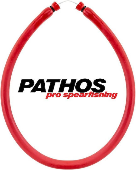 Pathos Λάστιχα Saragos Evo Pro Ø14mm Δετά Τεμάχιο 75
