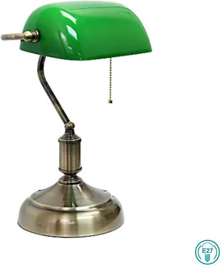Optonica Metall Tischlampe mit Bronze Schirm und Basis Optonica Metall Tischlampe mit Bronze Schirm und Basis