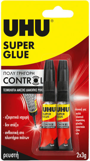 UHU Υγρή Κόλλα Στιγμής Super Glue Control 3ml 2τμχ x (1 Συσκευασία) Διάφανη