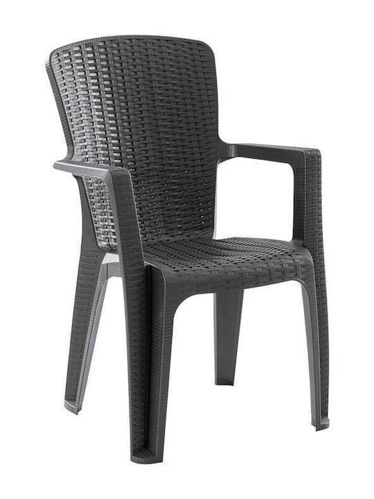 Καρέκλα Εξωτερικού Χώρου Rattan Side Ανθρακί 59...
