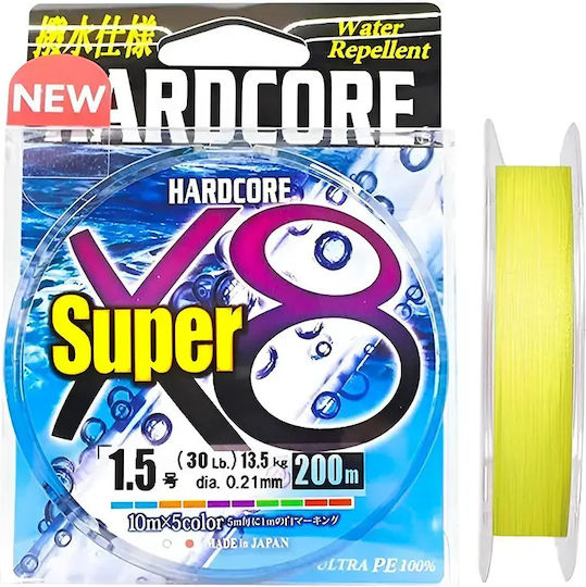 Νήμα Duel Hardcore Super X8 Yellow 150m–200m – Οκτάκλωνο Pe Ιαπωνίας 150m Pe1.5