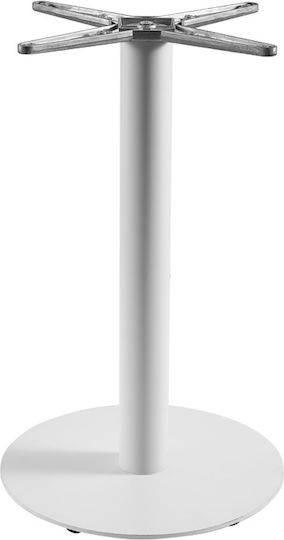 Pakketo Jefry Collapsible Table Stand Metallic Table with Adjustable White 48x48x73cm