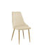 Azori Столички Трапезария плюшени Бежов 2бр 49x55x85бр