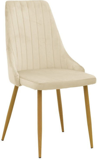 Azori Столички Трапезария плюшени Бежов 2бр 49x55x85бр