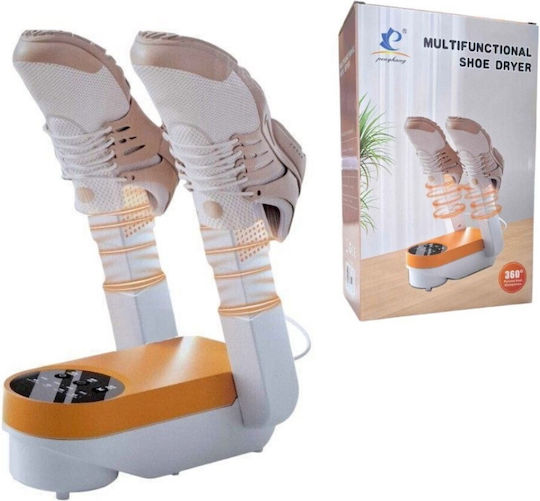 Ηλεκτρικός Στεγνωτήρας Παπουτσιών 180w