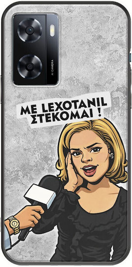Epic Quotes Lexotanil Stand Oppo A57s Black TPU Black Silicone